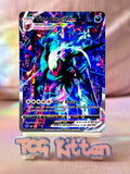 Load image into Gallery viewer, Image #1