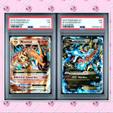 Load image into Gallery viewer, Image #1