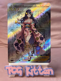 Load image into Gallery viewer, Image #1