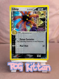 Load image into Gallery viewer, Image #1