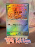 Load image into Gallery viewer, Image #1