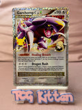 Load image into Gallery viewer, Image #1