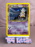 Load image into Gallery viewer, Image #1