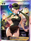 Load image into Gallery viewer, Image #2