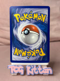 Load image into Gallery viewer, Image #2