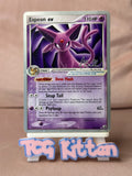 Load image into Gallery viewer, Image #1