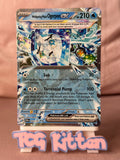 Load image into Gallery viewer, Image #1