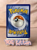 Load image into Gallery viewer, Image #2
