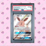 Load image into Gallery viewer, Image #1