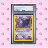 Load image into Gallery viewer, Image #1