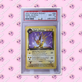 Load image into Gallery viewer, Image #1