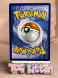 Load image into Gallery viewer, Image #2