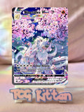 Load image into Gallery viewer, Image #1