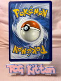 Load image into Gallery viewer, Image #2