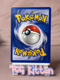 Load image into Gallery viewer, Image #2