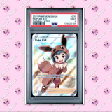 Load image into Gallery viewer, Image #1