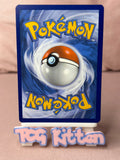 Load image into Gallery viewer, Image #2