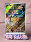 Load image into Gallery viewer, Image #1