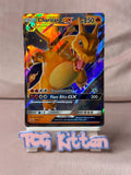 Load image into Gallery viewer, Image #1