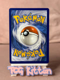 Load image into Gallery viewer, Image #2