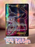 Load image into Gallery viewer, Image #1