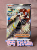 Load image into Gallery viewer, Image #1