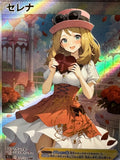 Load image into Gallery viewer, Image #2