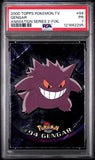 Load image into Gallery viewer, Image #3