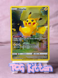 Load image into Gallery viewer, Image #1