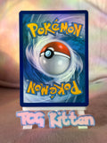 Load image into Gallery viewer, Dragapult VMAX SWSH097 Rebel Clash Black Star Promo  TCGKITTEN