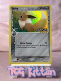 Load image into Gallery viewer, Image #1