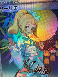 Load image into Gallery viewer, Image #2