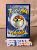 Load image into Gallery viewer, Image #2