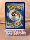 Load image into Gallery viewer, Umbreon GX 80/149 Sun &amp; Moon Base Set NM TCGKITTEN