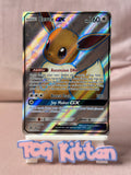 Load image into Gallery viewer, Image #1