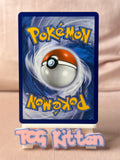 Load image into Gallery viewer, Image #2