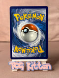 Load image into Gallery viewer, Image #2