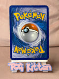 Load image into Gallery viewer, Image #2
