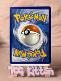 Load image into Gallery viewer, Image #2