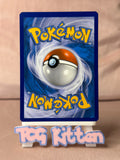 Load image into Gallery viewer, Image #2