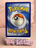 Load image into Gallery viewer, Image #2