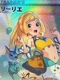 Load image into Gallery viewer, Image #2