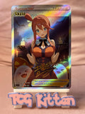 Load image into Gallery viewer, Image #1