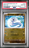 Load image into Gallery viewer, Image #3