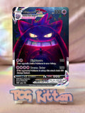 Load image into Gallery viewer, Image #19