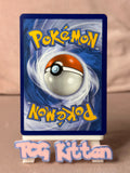 Load image into Gallery viewer, Image #2