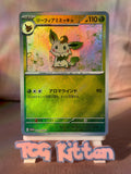 Load image into Gallery viewer, Image #1