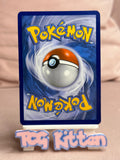 Load image into Gallery viewer, Image #2