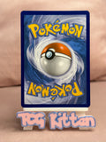 Load image into Gallery viewer, Image #2