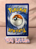Load image into Gallery viewer, Image #2